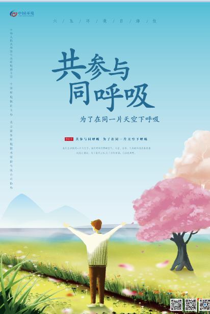 1559295162495642.png 微信图片_20190531172524.png